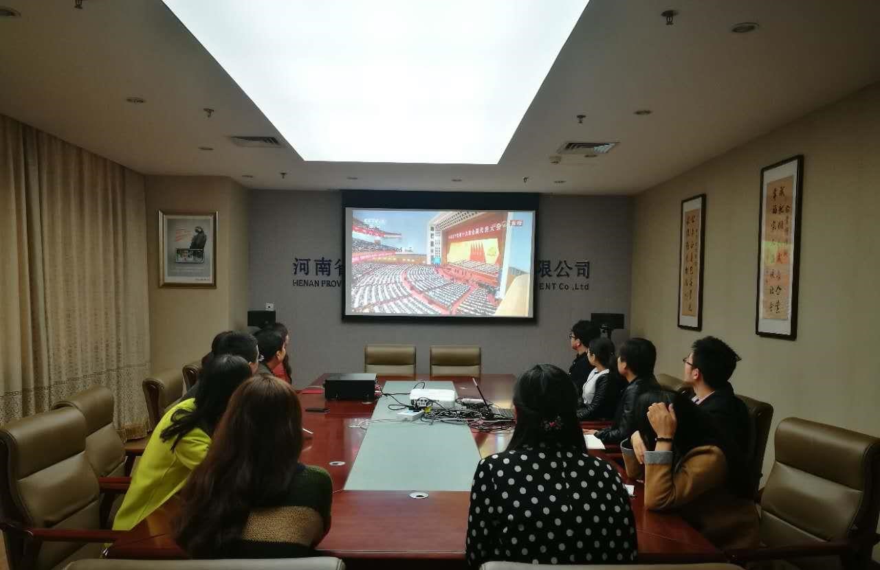 不 忘 初 心,继 续 前 进