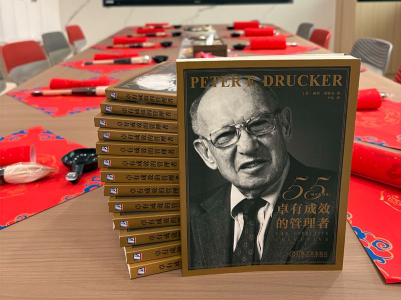 青言青语,开卷有益——2026年读书分享会系列活动(一)