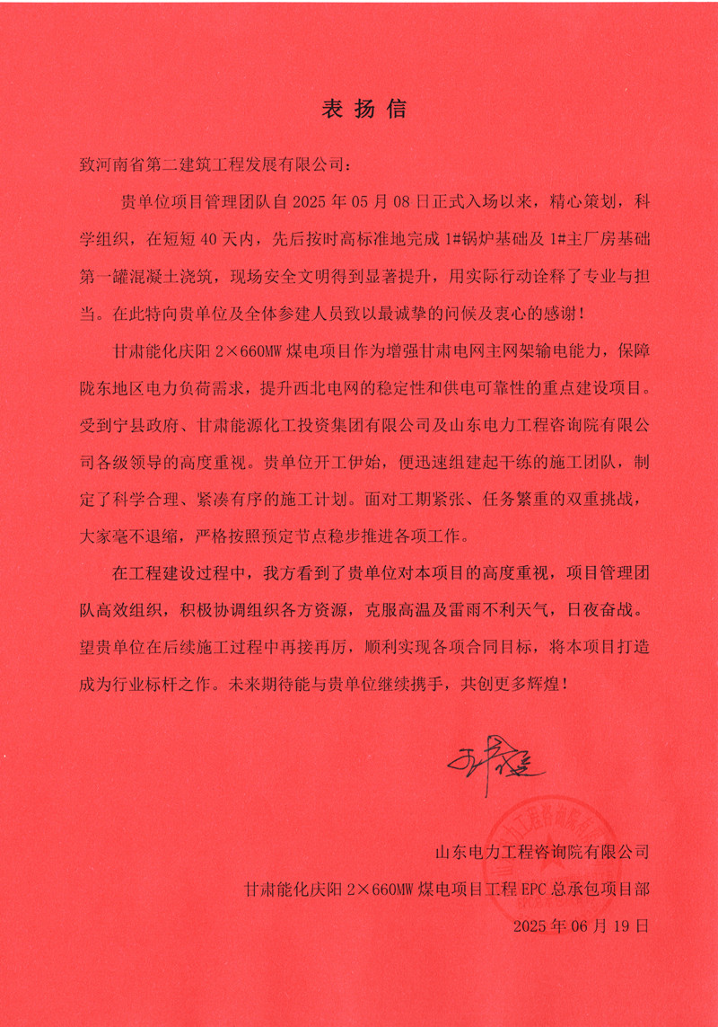 1299f32011e18cef538e9cde0335c8c