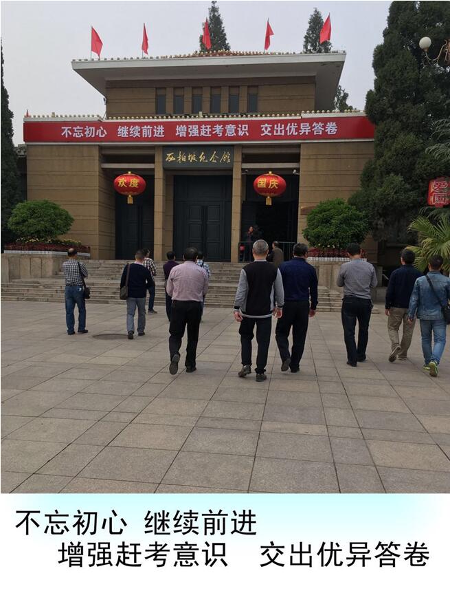 1478501071119232.jpg 3.jpg