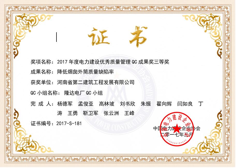 1490319080446539.jpg 3.jpg