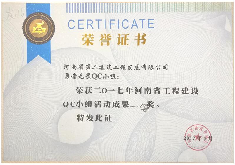 1494485298689870.jpg 2.jpg