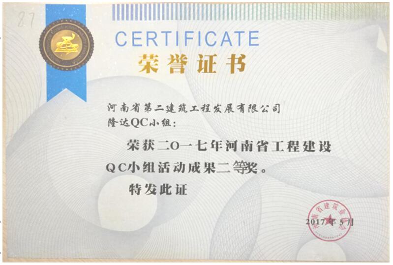 1494485308106176.jpg 3.jpg