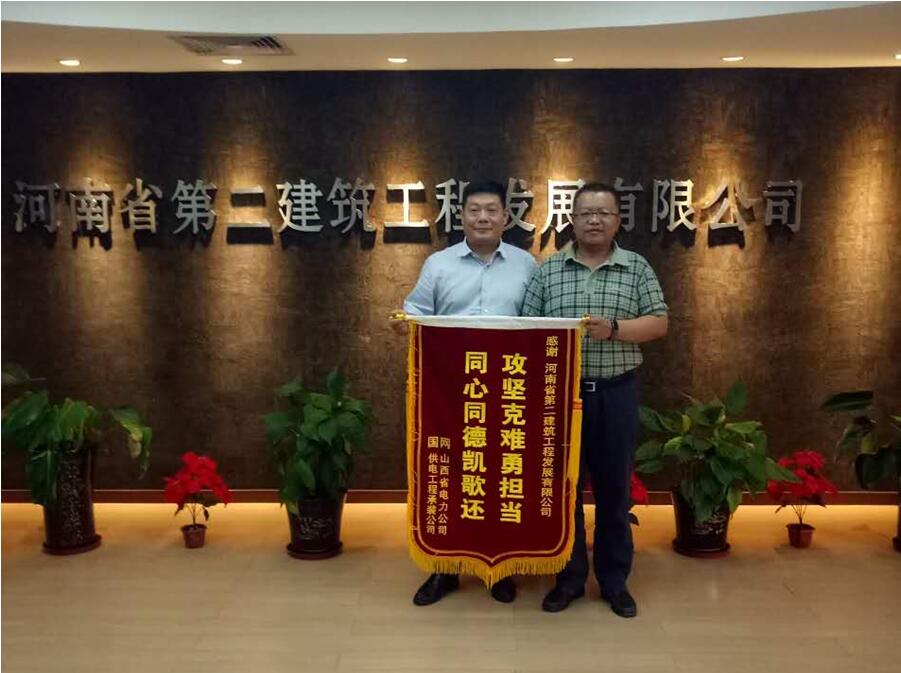 1499062270120029.jpg 1.jpg