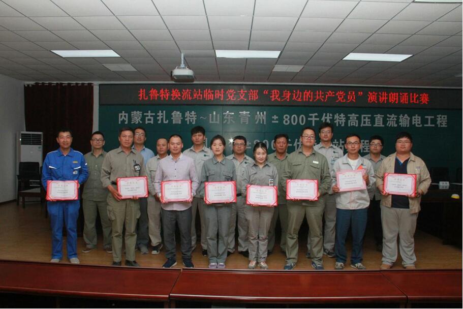 1499325362766088.jpg 3.jpg