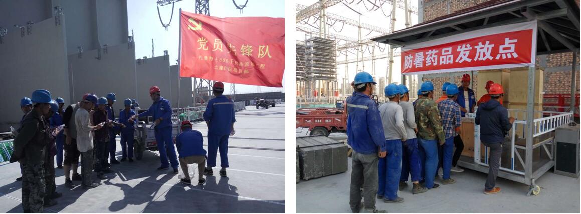 1499325373564555.jpg 4.jpg