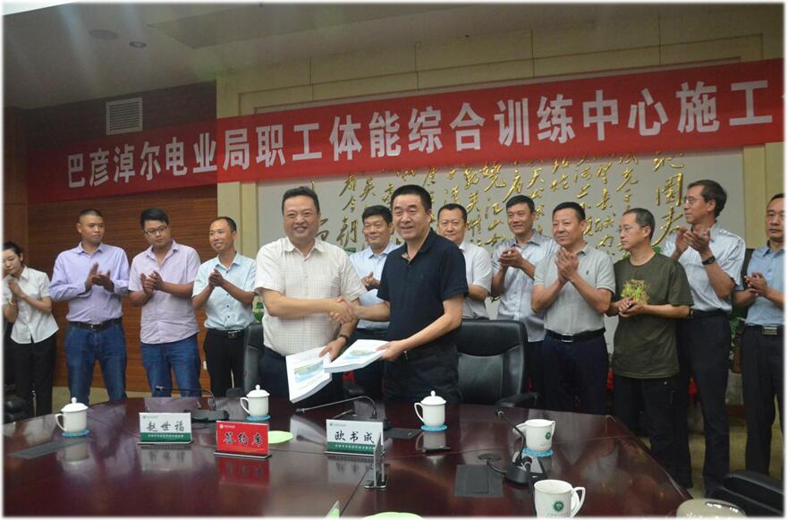 1500287915895328.jpg 1.jpg