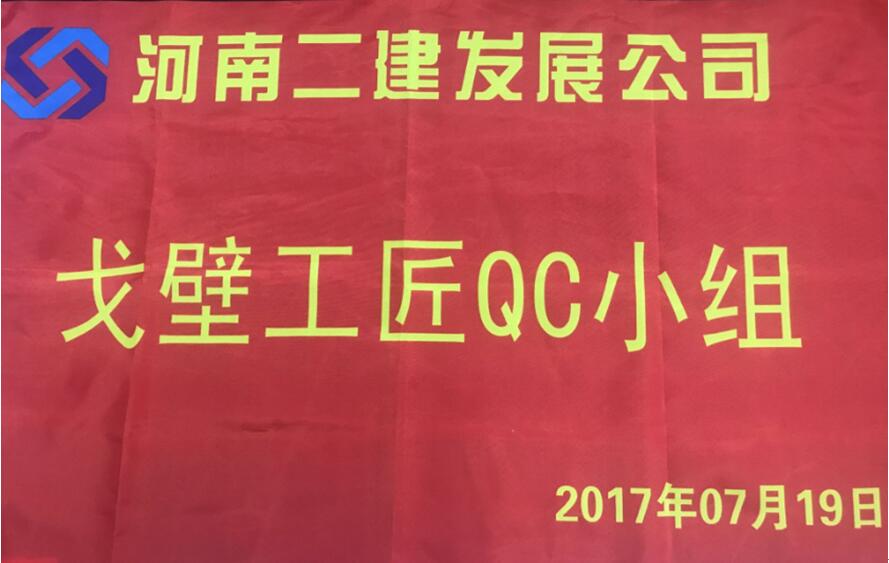 1501056455113776.jpg 2.jpg