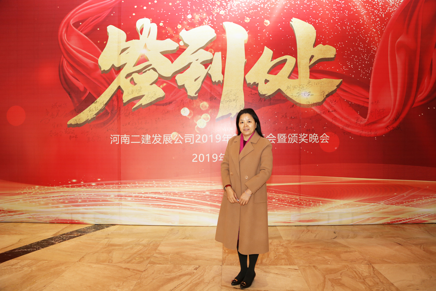 1548981301520391.jpg 李玉萍签到.jpg