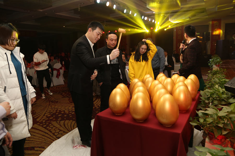 1548982195107008.jpg 2、砸金蛋01.jpg