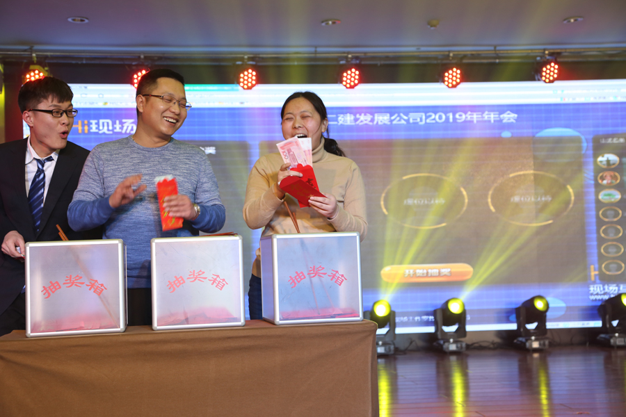 1548982207883352.jpg 1、夹红包01.jpg