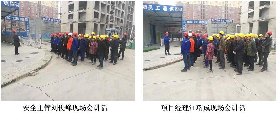 1551345385774799.jpg 1.jpg