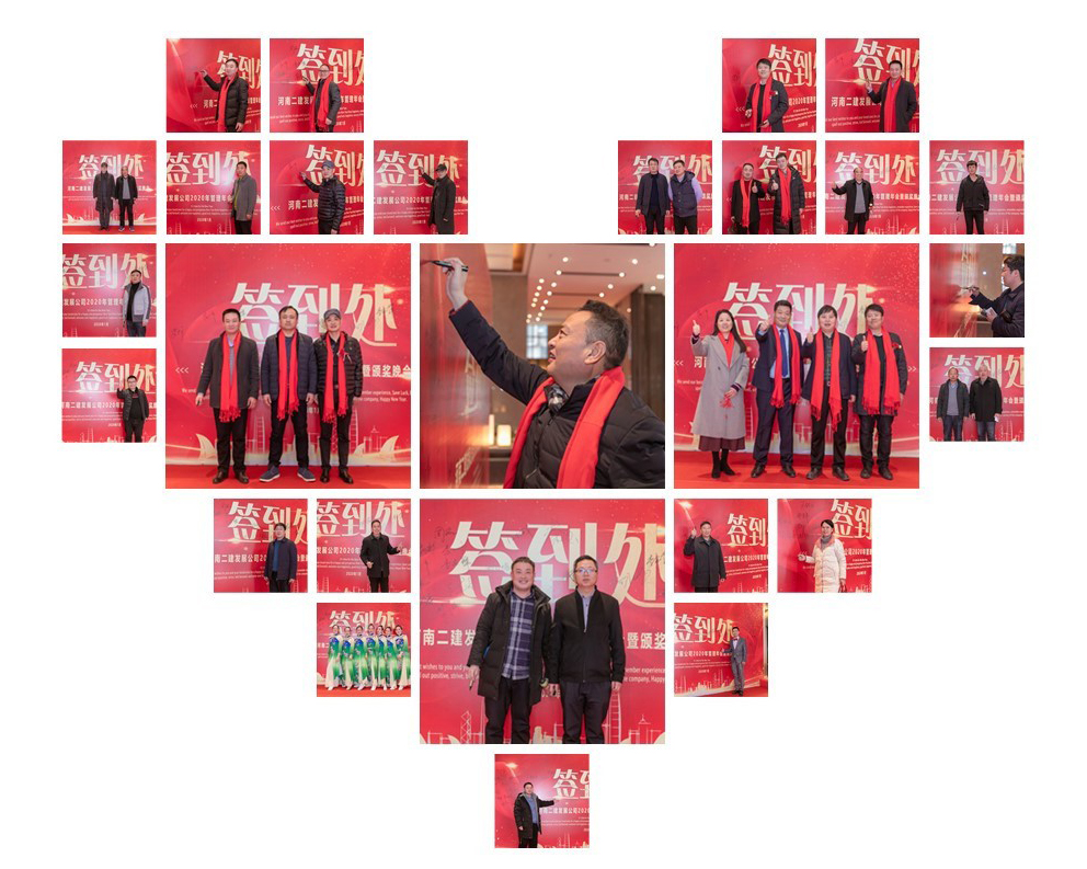 1579500612966550.jpg 2-0.jpg