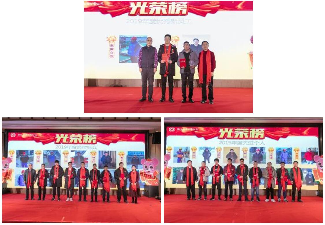 1579500644701340.jpg 5.jpg