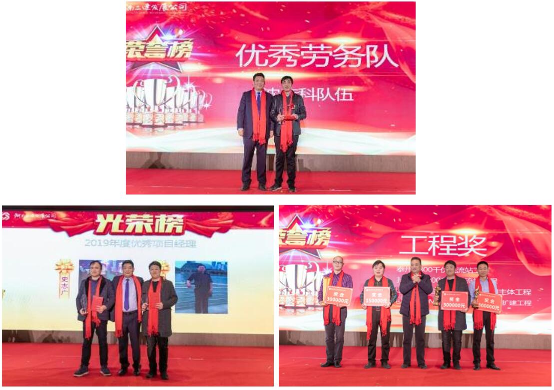 1579500652894877.jpg 6.jpg