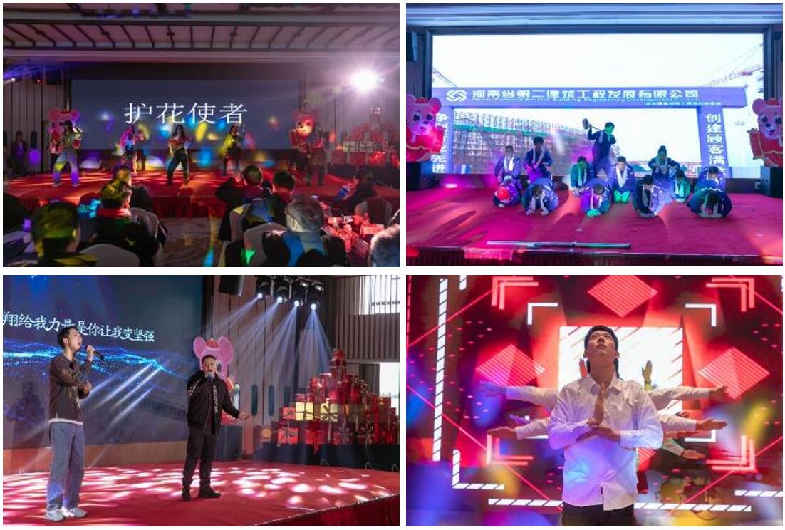 1579500667838843.jpg 8.jpg