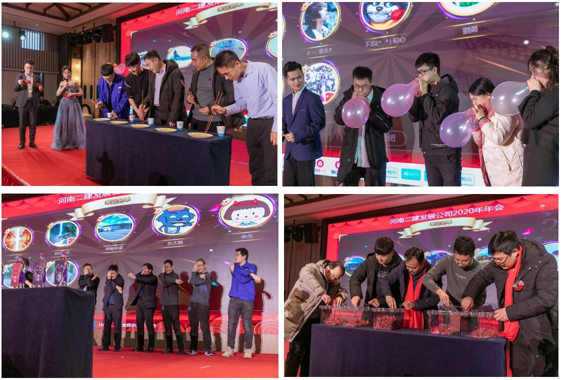 1579500694156890.jpg 11.jpg