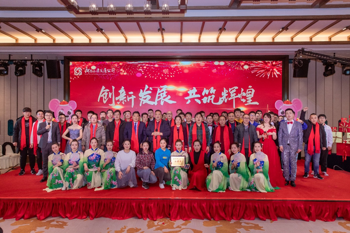 1579500709543810.jpg 12.jpg