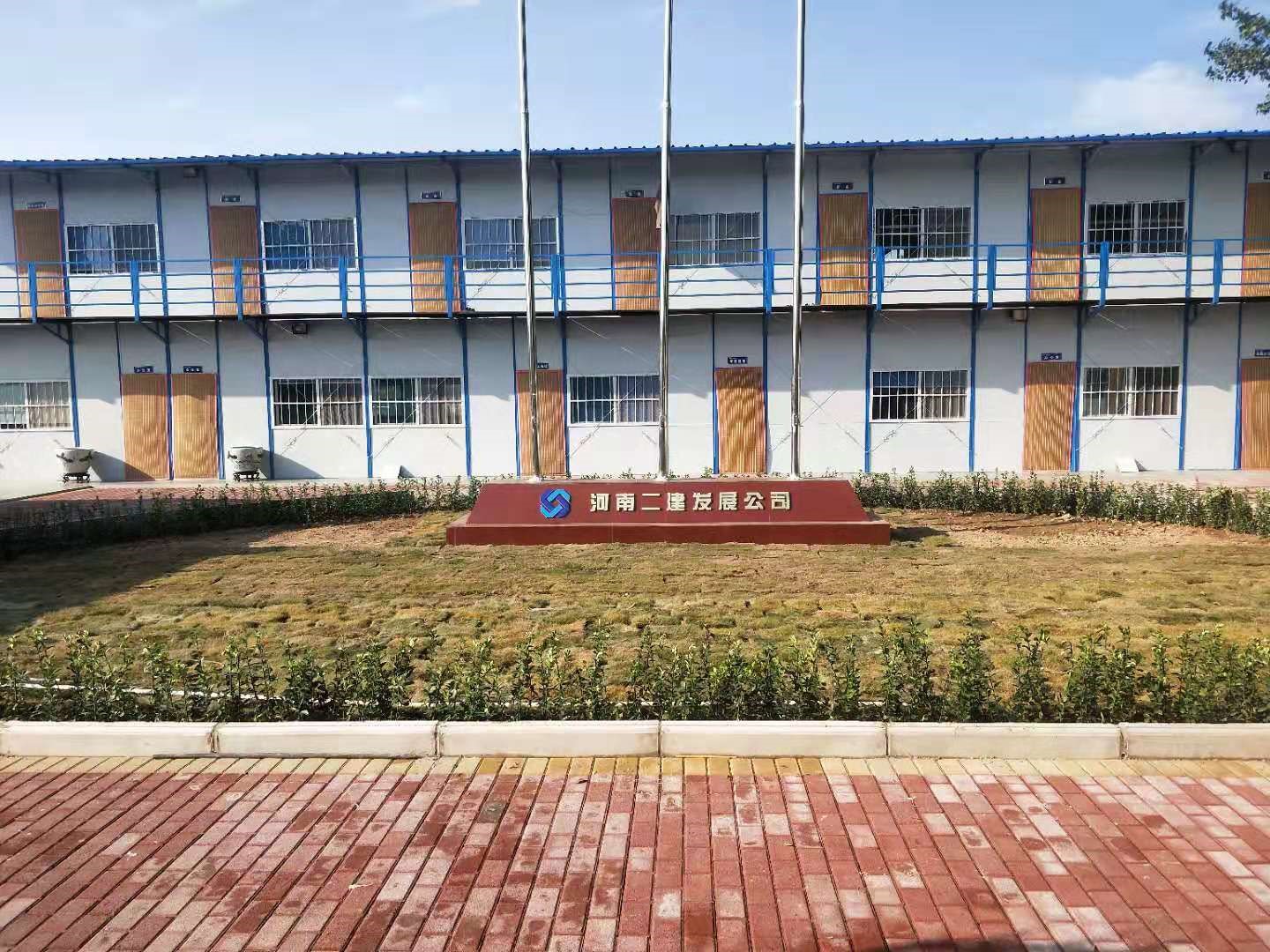 1601276492633972.jpg 3.jpg